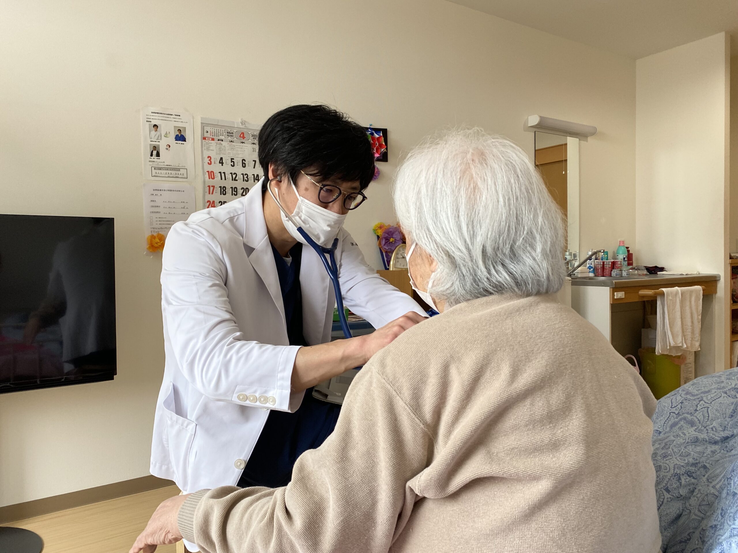 大山悠輔 インスタ